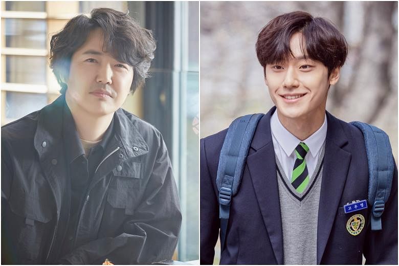 Yoon Sang-hyun dan Lee Do-hyun berakting bersama untuk K-drama 18 Again